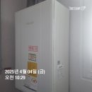 해운대로 76번길 이미지