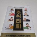 한울엠에스 이미지