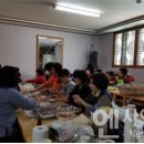 신림면 신림1리경로당 이미지