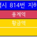 부기1리 이미지