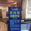 해수피아 이미지