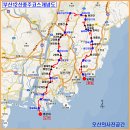 몰운대농장 이미지