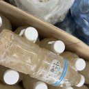 삼익떡집 이미지