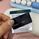 (주)크로스핏엑스 | 2025.07.14 ~ 2025.07.18 성불합니다 몬스타엑스 커넥트엑스 콘서트 후기를 곁들인 주간일기