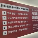 익산식당 이미지