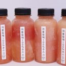 주지표 수제청