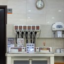 해인당 | 거북목 교정에 탁월한 인천 해인당한의원