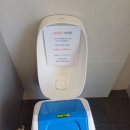 원진주유소 네이버블로그