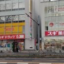 드럭스토어(DRUG STORE)