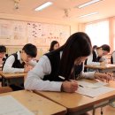 학교사회복지론 이미지