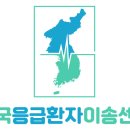 태릉마이크로의원 이미지