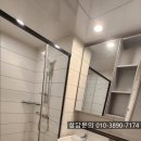 삼정그린코아더시티아파트 주변 이미지