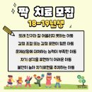 슬기로운언어연구소