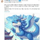 뚝딱상점 이미지