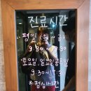 서원동물병원 이미지