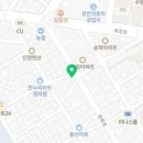 공릉성모마취통증의학과의원 이미지