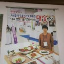 대구 다사 맛집 : )대구10味 산정논메기매운탕_내돈내산 후기