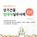 대구 북구 경진로 47 이미지