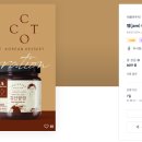 주식회사 디자인랩 이미지