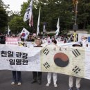 역사와현 이미지
