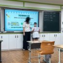 전주선화학교 이미지
