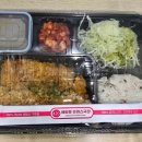 혜화동돈까스극장 쌍촌점 이미지