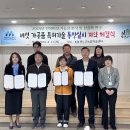 순화농장 이미지