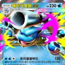 주식회사 게이트 존 이미지