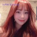 오던헤어
