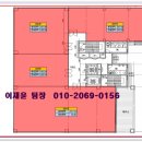 금탑호프 이미지