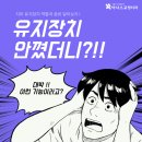 아너스치과교정과치과의원 이미지