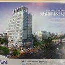 삼성이엔씨(주) Daum카페