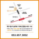 와이네일 네이버블로그