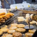 먹거리만두 이미지