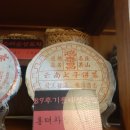 수원-0923 이미지