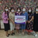 사랑공동생활가정 이미지