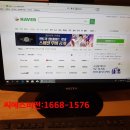 씨에스비전 이미지