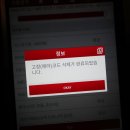 대한오일교환센타 네이버블로그