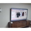 월드반값아울렛