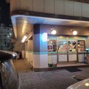청주포장마차쪼르르 | 충대 중문 술집 횟집 후기 쪼르르 !