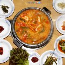 대추나무집 이미지