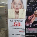 해운대 우신골든메르시앙 이미지