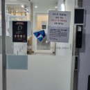 아이엔스터디카페 이미지