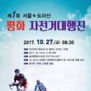 늘푸른사업단