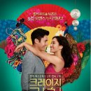 리치브라더스 - 서구 상무대로 1088-1 | 리치브라더스