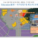 호평유치원(공립) 이미지