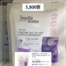 세탁마트 이미지