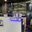 건아렌터카 | 강릉역 가성비 렌터카, 강릉 렌터카 추천 “건아렌트카”