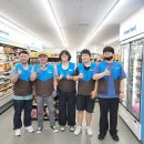 GS25 신창점 이미지