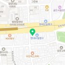 에스알아이양평서울해장국